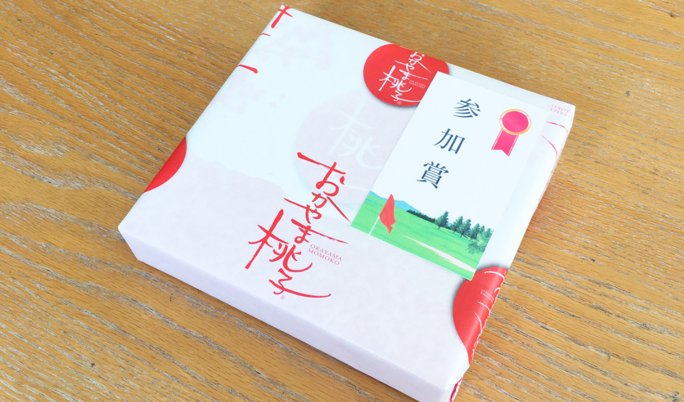 90gフルーツゼリー