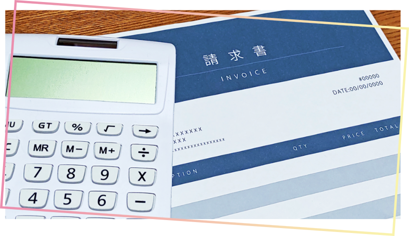 請求書と納品書の発行は可能(院本巣対応しています)