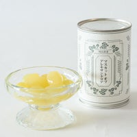 マスカット・オブ・アレキサンドリア缶詰