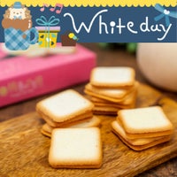 ホワイトデーに清水白桃ラングドシャ