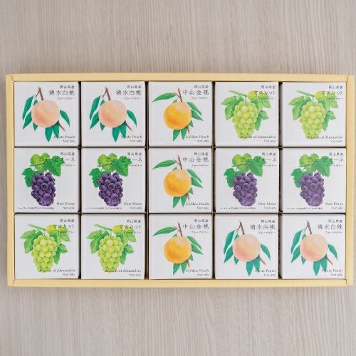 OFJ-15】岡山産 フルーツゼリー詰合せ 15個入 | うまいな岡山