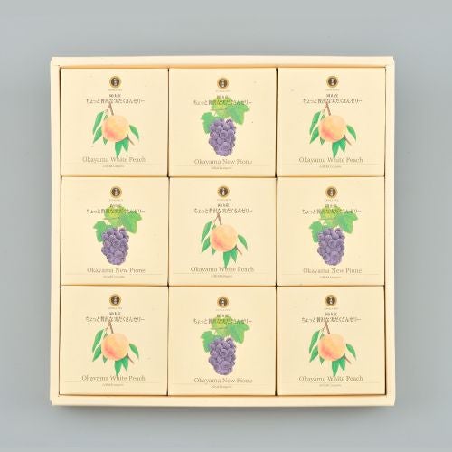 ちょっと贅沢な実だくさんゼリー