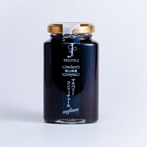 完熟桑の実のコンフィチュール（ジャム） 170g×40ヶ Amazon | 桑の実ジャム フルーツジャム 150g×3本 沖縄県産桑の実 浦添