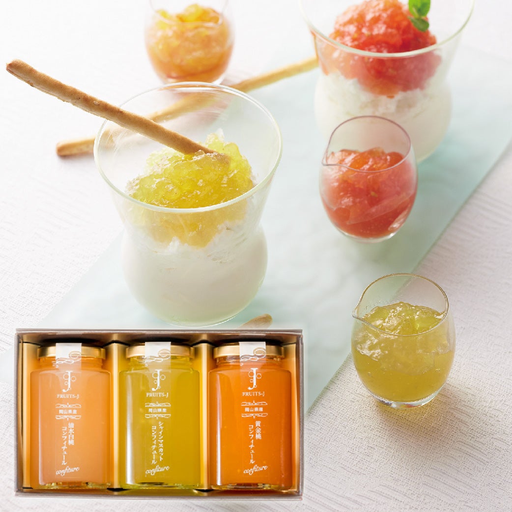 ホワイトデーに桃とぶどうのジャム