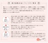 追熟方法について