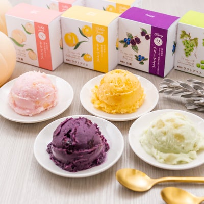 ホワイトデーに果実ごろごろアイス