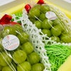 旬果蔵出しシャインマスカット