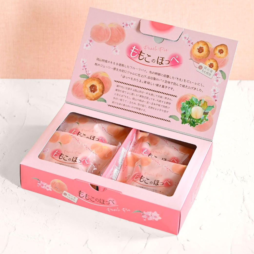 ももこのほっぺ