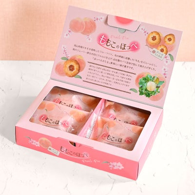 ももこのほっぺ