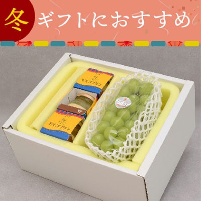 旬果蔵出しシャインマスカット＆モモコプリン