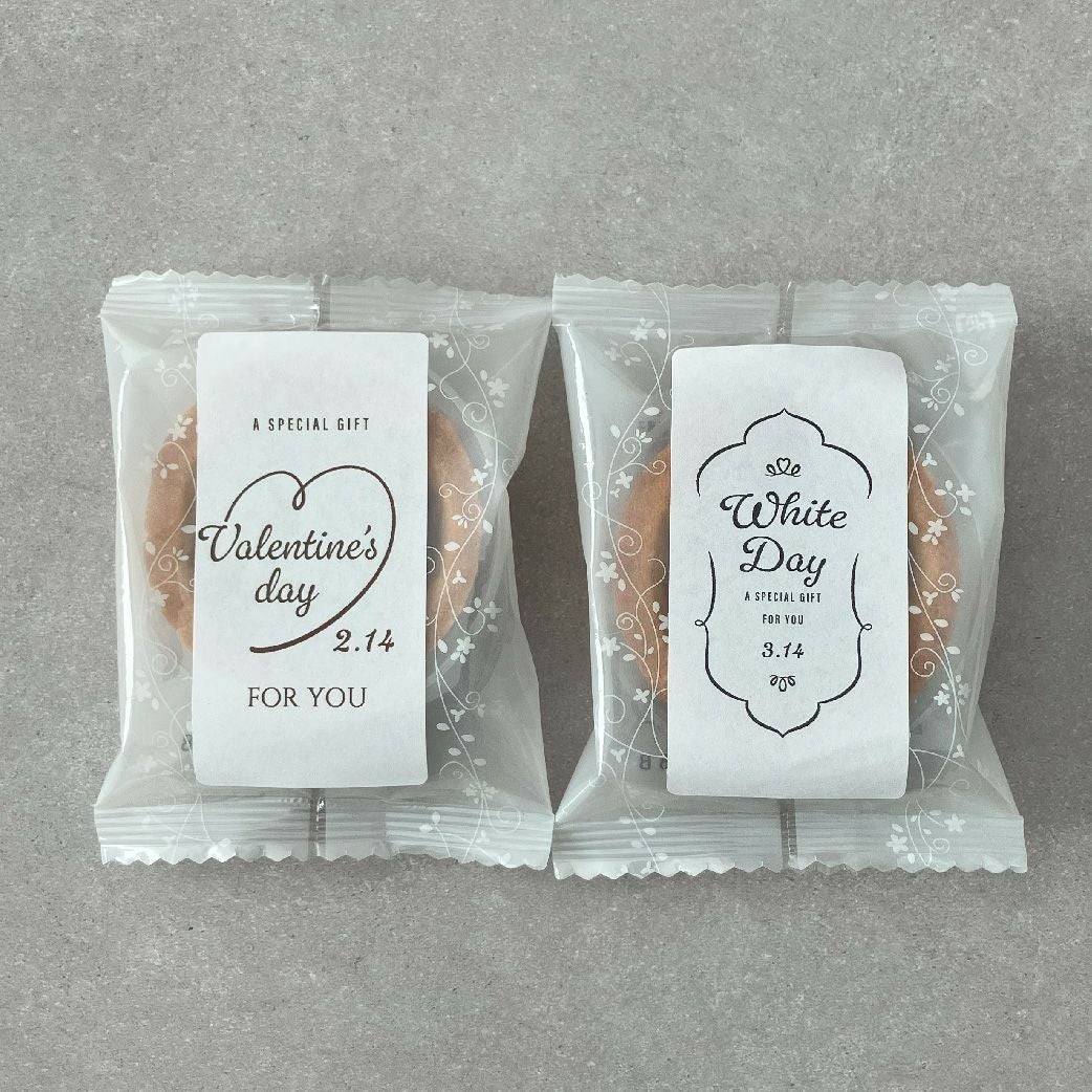 コンフィチュールタルトプチギフト