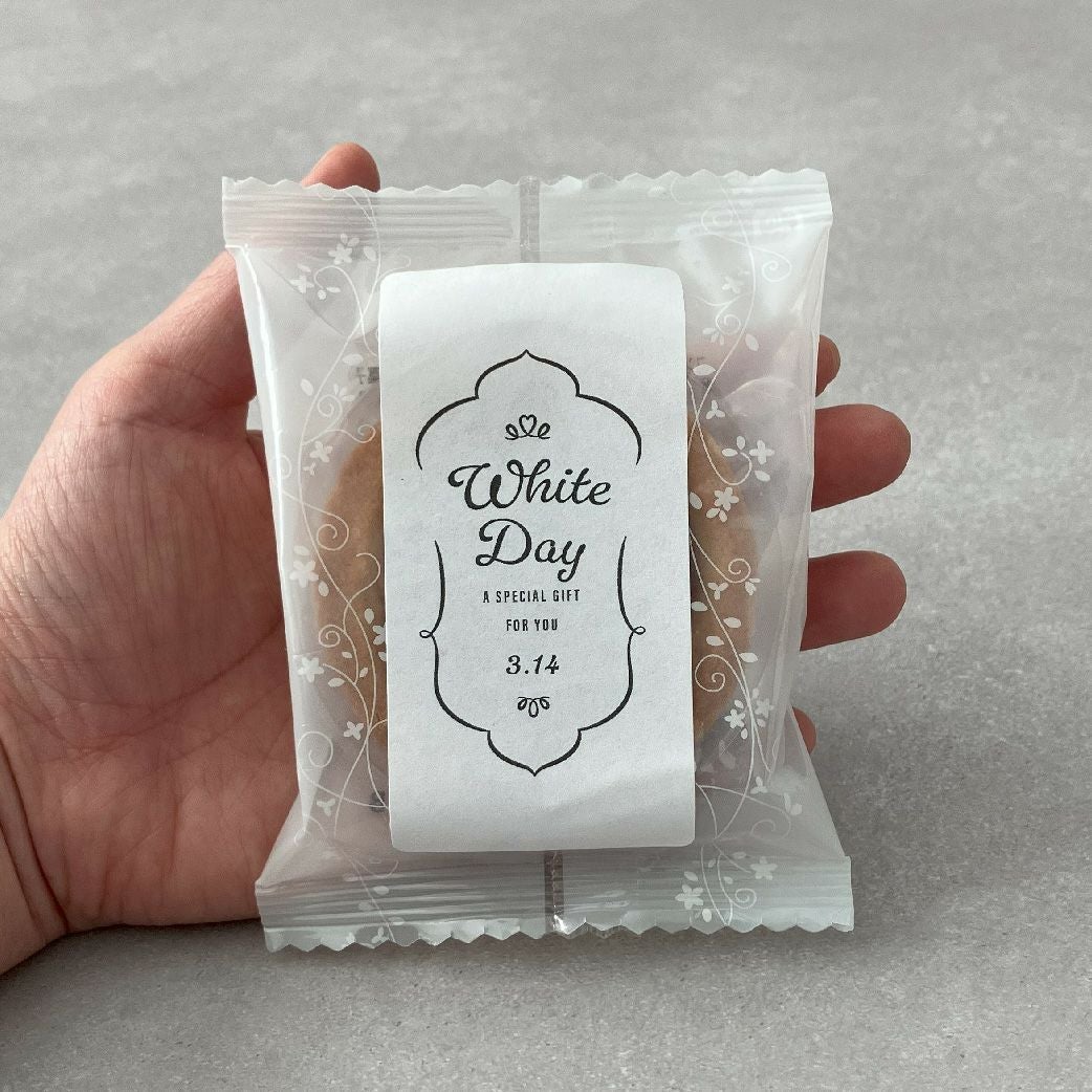 コンフィチュールタルトプチギフト