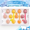 フルーツ水まんじゅう